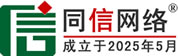 周村区道路救援补胎