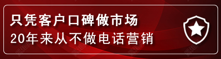 周村区建网站公司