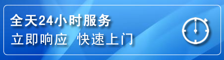 周村区上门补胎电话