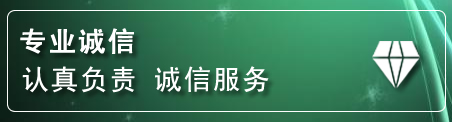 周村区道路救援电话